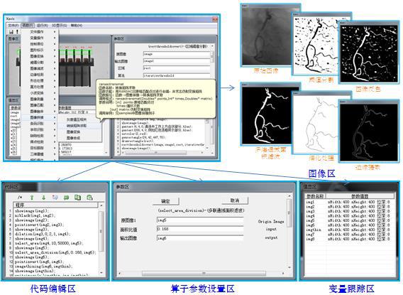 深圳風(fēng)向標(biāo)教育資源股份有限公司