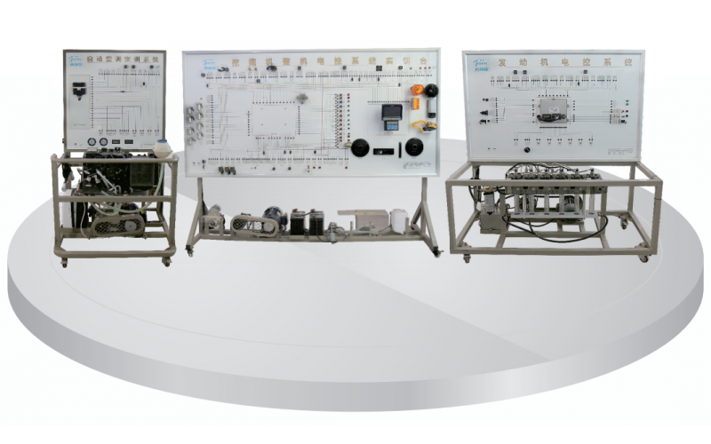 挖掘機(jī)全車電器控制系統(tǒng)實(shí)訓(xùn)臺(tái)